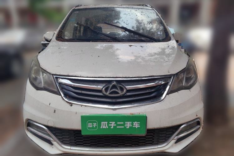 Used CHANGAN KAICHENG Oushang A600 2016 1.5L Manual Elite 7-Seater Front