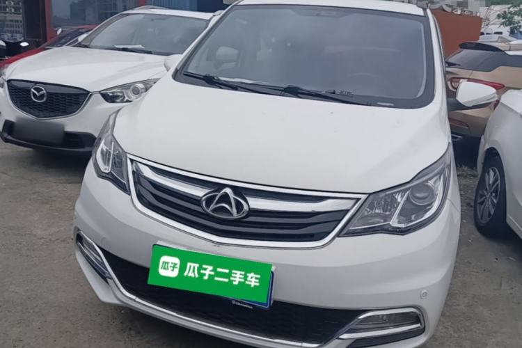 Used CHANGAN KAICHENG Oushang A600 2016 1.5L Manual Luxury 7-Seater Front