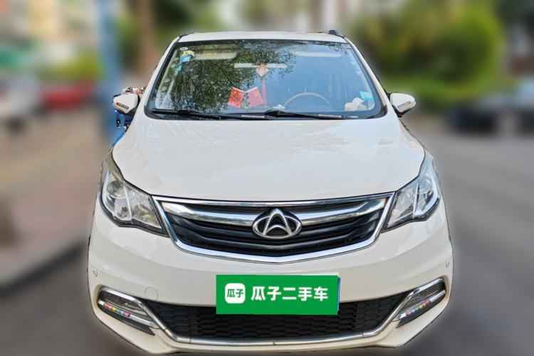 Used CHANGAN KAICHENG Oushang A600 2016 1.5L Manual Elite 7-Seater Front