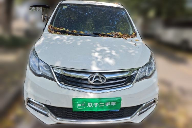 Used CHANGAN KAICHENG Oushang A600 2016 1.5L Manual Luxury 7-Seater Front
