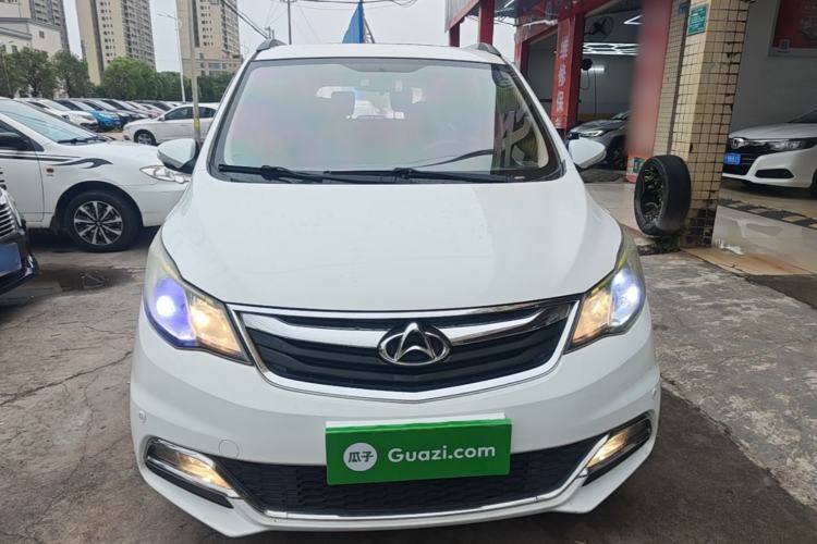 Used CHANGAN KAICHENG Oushang A600 2016 1.5L Manual Luxury 7-Seater Front