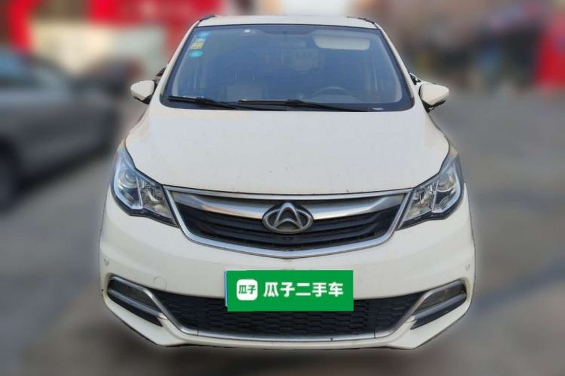Used CHANGAN KAICHENG Oushang A600 2016 1.5L Manual Luxury 7-Seater Front