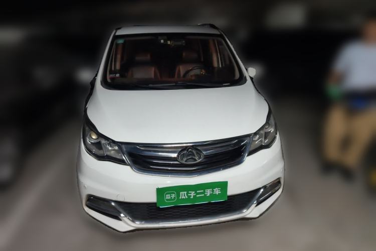 Used CHANGAN KAICHENG Oushang A600 2016 1.5L Manual Luxury 7-Seater Front