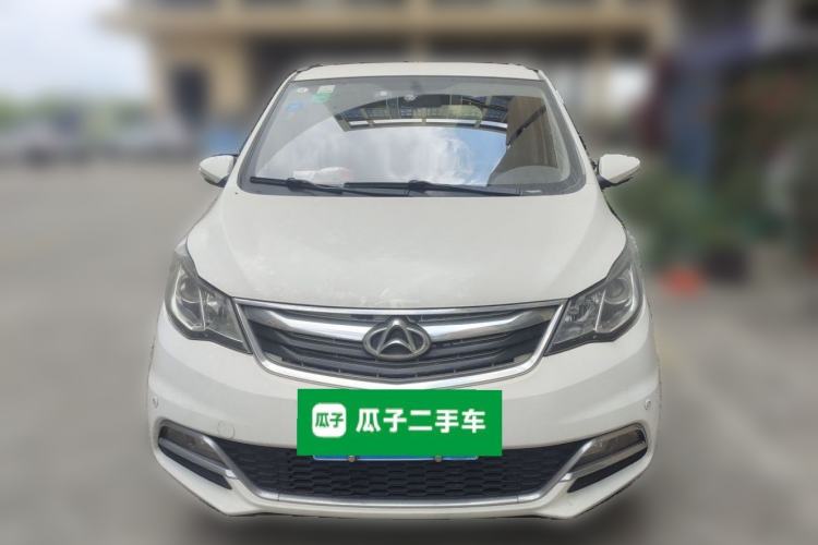 Used CHANGAN KAICHENG Oushang A600 2016 1.5L Manual Luxury 7-Seater Front