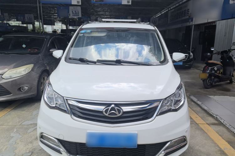 Used CHANGAN KAICHENG Oushang A600 2016 1.5L Manual Luxury 7-Seater Front