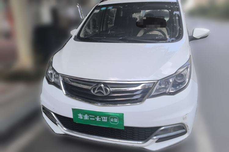 Used CHANGAN KAICHENG Oushang A600 2016 1.5L Manual Luxury 7-Seater Front