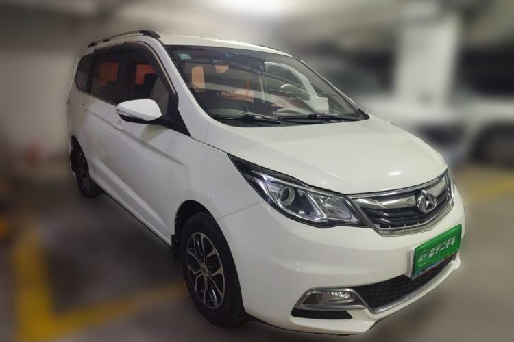 Used CHANGAN KAICHENG Oushang A600 2016 1.5L Manual Elite 7-Seater Front Right 45 Deg