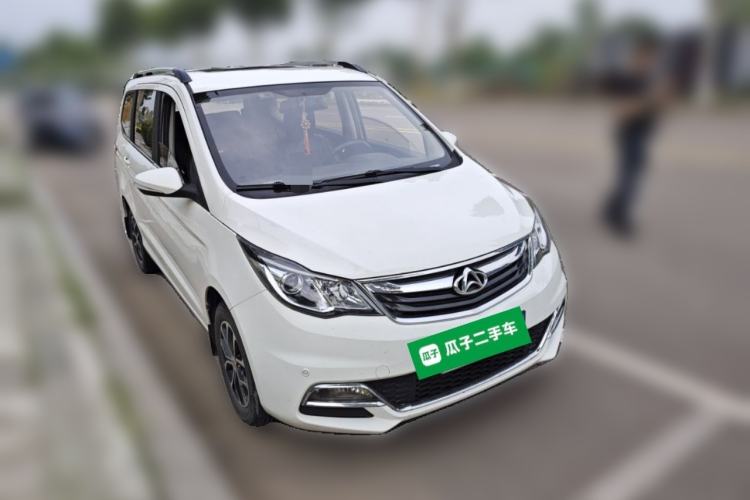 Used CHANGAN KAICHENG Oushang A600 2016 1.5L Manual Luxury 7-Seater Front Right 45 Deg