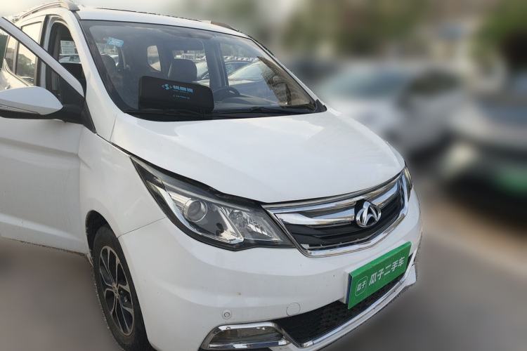 Used CHANGAN KAICHENG Oushang A600 2016 1.5L Manual Luxury 7-Seater Front Right 45 Deg
