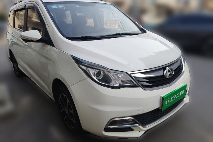 Used CHANGAN KAICHENG Oushang A600 2016 1.5L Manual Elite 7-Seater Front Right 45 Deg