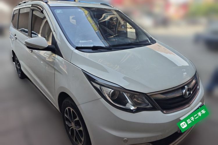 Used CHANGAN KAICHENG Oushang A600 2016 1.5L Manual Luxury 7-Seater Front Right 45 Deg