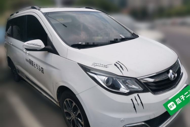 Used CHANGAN KAICHENG Oushang A600 2016 1.5L Manual Luxury 7-Seater Front Right 45 Deg