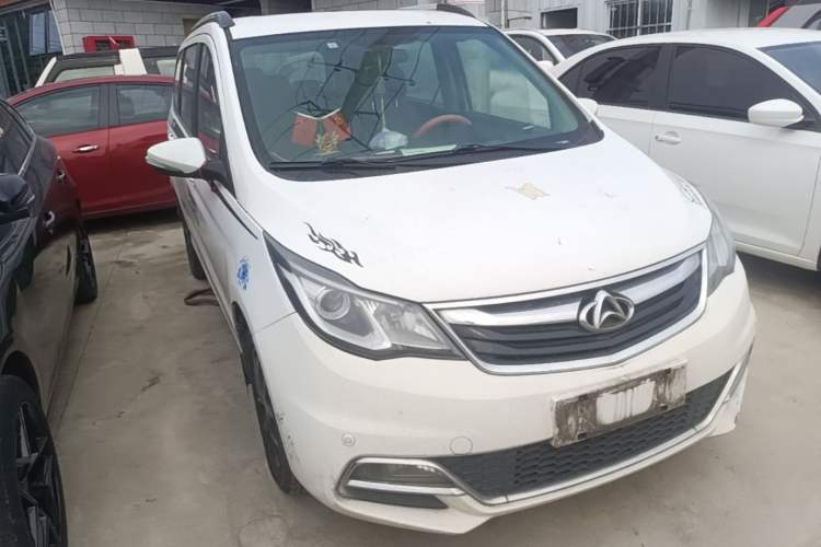 Used CHANGAN KAICHENG Oushang A600 2016 1.5L Manual Luxury 7-Seater Front Right 45 Deg