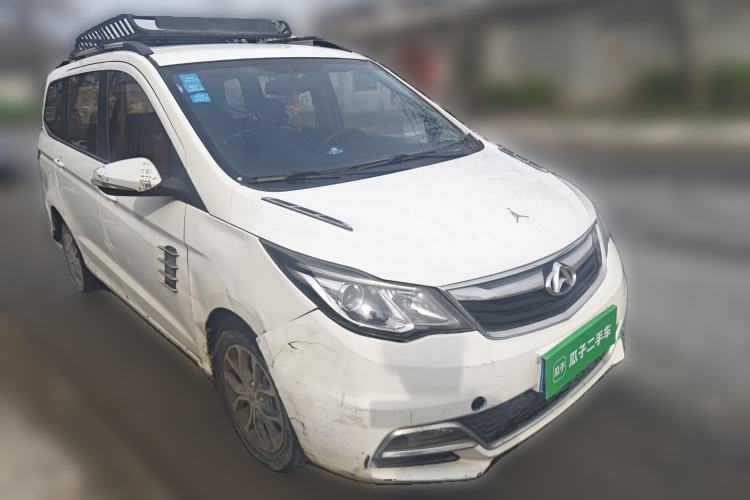 Used CHANGAN KAICHENG Oushang A600 2016 1.5L Manual Elite 7-Seater Front Right 45 Deg