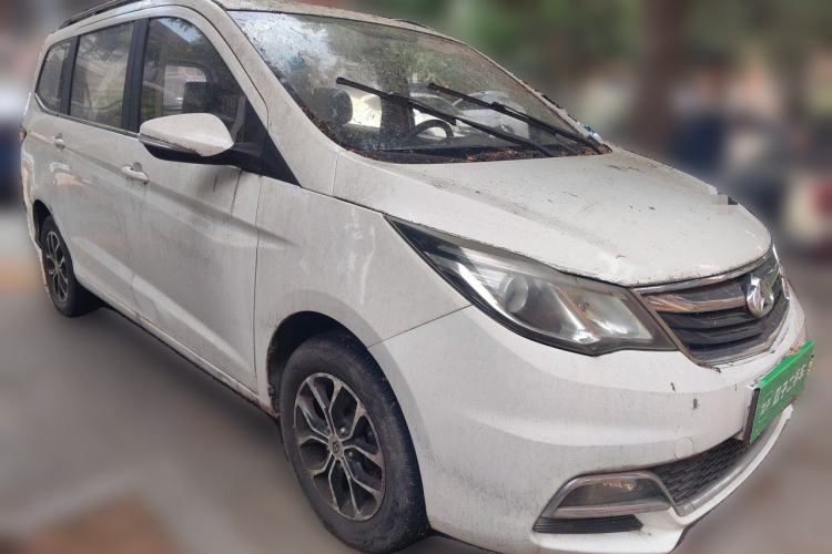 Used CHANGAN KAICHENG Oushang A600 2016 1.5L Manual Elite 7-Seater Front Right 45 Deg