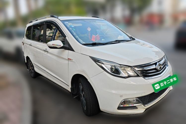 Used CHANGAN KAICHENG Oushang A600 2016 1.5L Manual Elite 7-Seater Front Right 45 Deg
