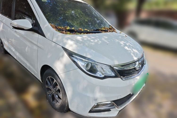 Used CHANGAN KAICHENG Oushang A600 2016 1.5L Manual Luxury 7-Seater Front Right 45 Deg