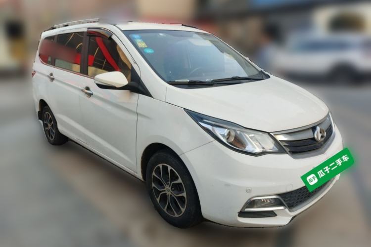 Used CHANGAN KAICHENG Oushang A600 2016 1.5L Manual Luxury 7-Seater Front Right 45 Deg