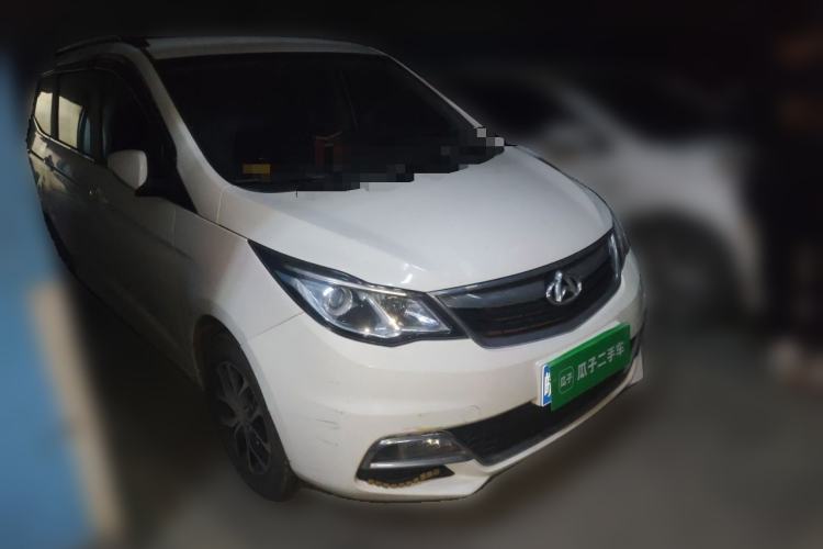 Used CHANGAN KAICHENG Oushang A600 2016 1.5L Manual Elite 7-Seater Front Right 45 Deg
