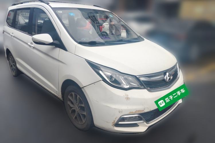 Used CHANGAN KAICHENG Oushang A600 2016 1.5L Manual Luxury 7-Seater Front Right 45 Deg