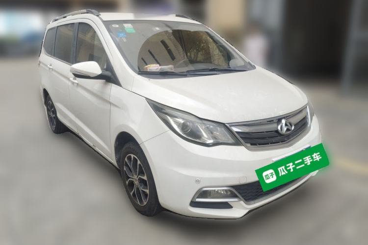 Used CHANGAN KAICHENG Oushang A600 2016 1.5L Manual Luxury 7-Seater Front Right 45 Deg