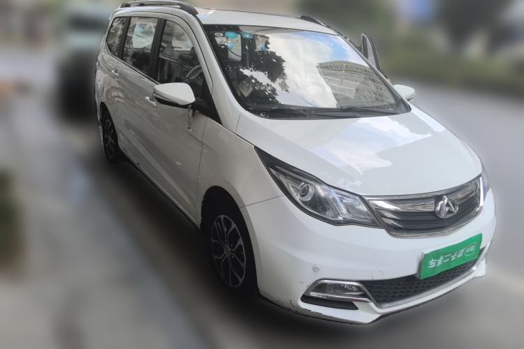 Used CHANGAN KAICHENG Oushang A600 2016 1.5L Manual Luxury 7-Seater Front Right 45 Deg