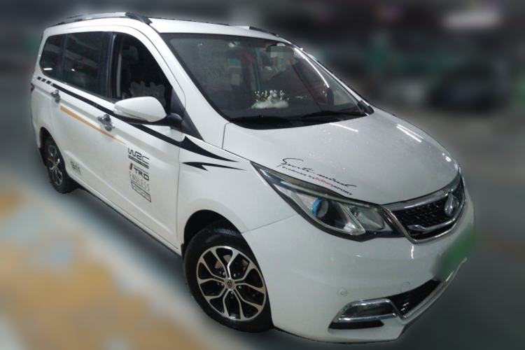 Used CHANGAN KAICHENG Oushang A600 2016 1.5L Manual Luxury 7-Seater Front Right 45 Deg