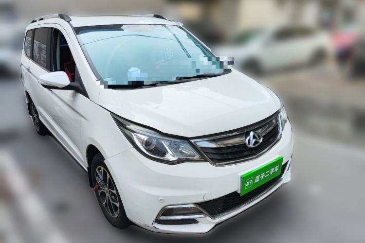 Used CHANGAN KAICHENG Oushang A600 2016 1.5L Manual Luxury 7-Seater Front Right 45 Deg