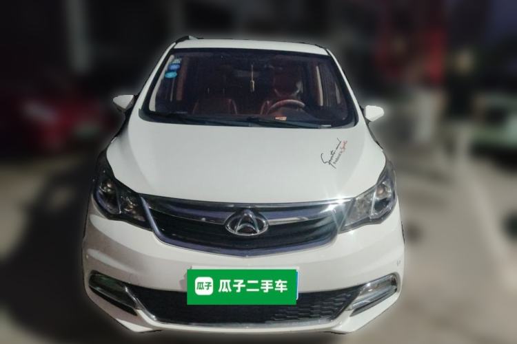 Used CHANGAN KAICHENG Oushang A600 2016 1.5L Manual Luxury 7-Seater Front