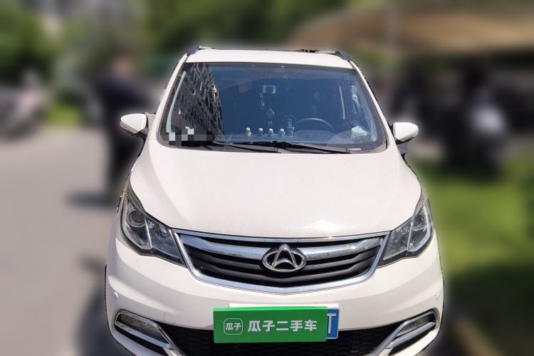 Used CHANGAN KAICHENG Oushang A600 2016 1.5L Manual Luxury 7-Seater Front