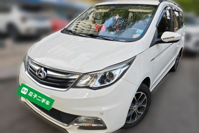 Used CHANGAN KAICHENG Oushang A600 2016 1.5L Manual Elite 7-Seater