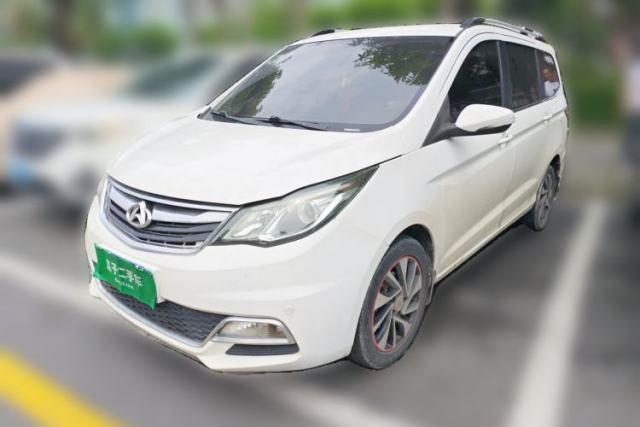 Used CHANGAN KAICHENG Oushang A600 2016 1.5L Manual Luxury 7-Seater