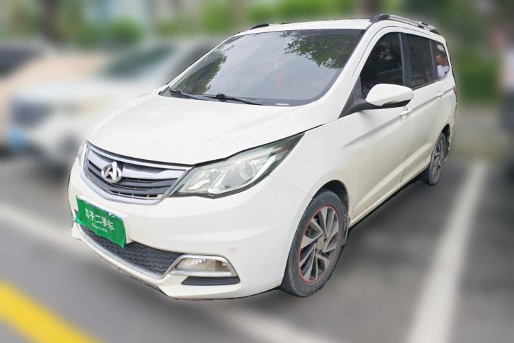 Used CHANGAN KAICHENG Oushang A600 2016 1.5L Manual Luxury 7-Seater Guazi used car, China used car export, Used car for sale, Used  cars, Cheapest cars for sale