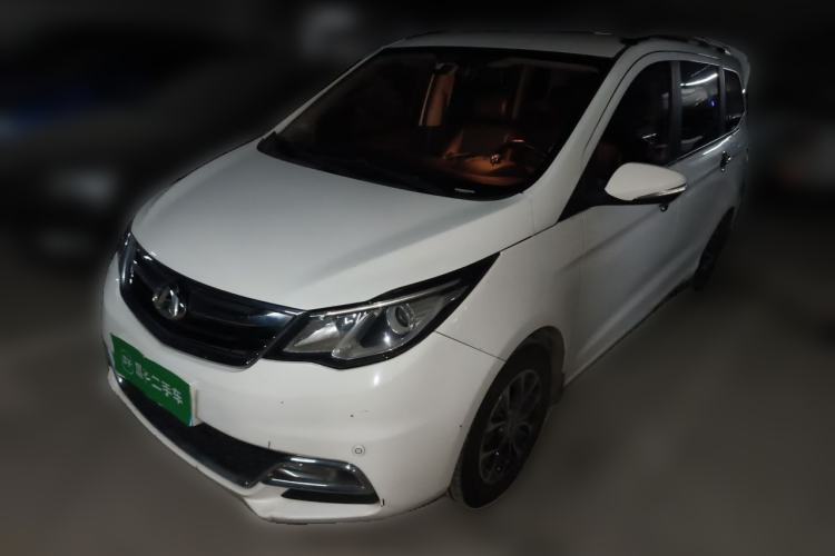 Used CHANGAN KAICHENG Oushang A600 2016 1.5L Manual Luxury 7-Seater Guazi used car, China used car export, Used car for sale, Used  cars, Cheapest cars for sale