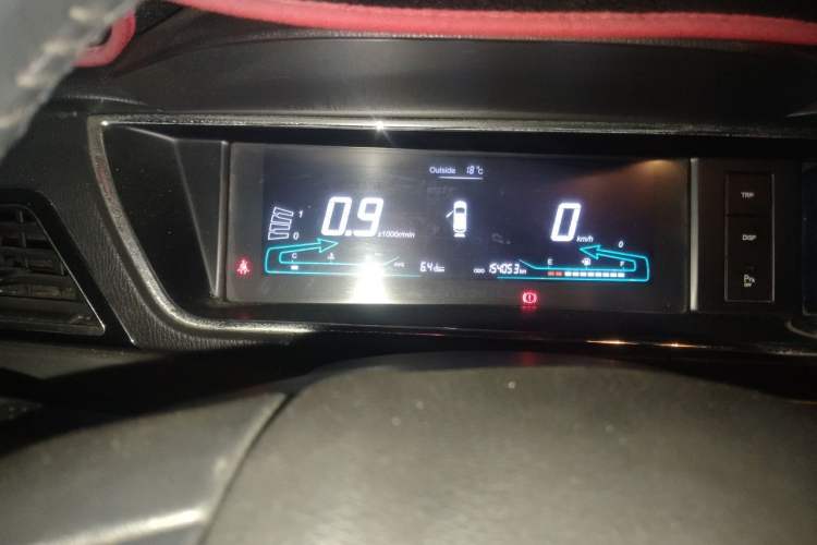 Used CHANGAN KAICHENG Oushang A600 2016 1.5L Manual Luxury 7-Seater Instrument Cluster