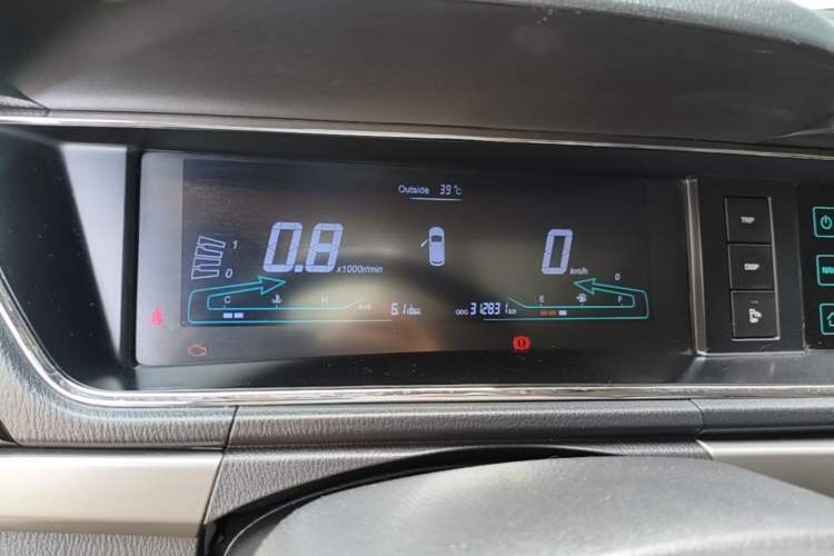 Used CHANGAN KAICHENG Oushang A600  Instrument Cluster