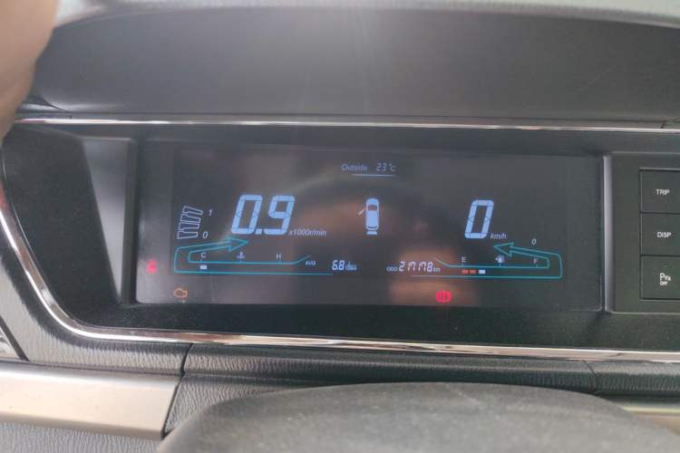 Used CHANGAN KAICHENG Oushang A600 2016 1.5L Manual Luxury 7-Seater Instrument Cluster