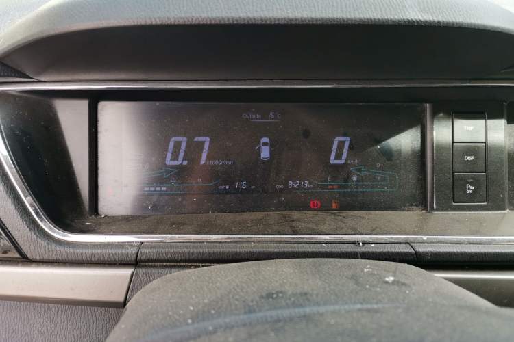 Used CHANGAN KAICHENG Oushang A600 2016 1.5L Manual Luxury 7-Seater Instrument Cluster
