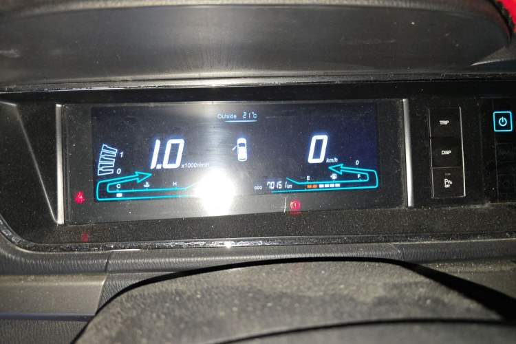 Used CHANGAN KAICHENG Oushang A600 2016 1.5L Manual Luxury 7-Seater Instrument Cluster