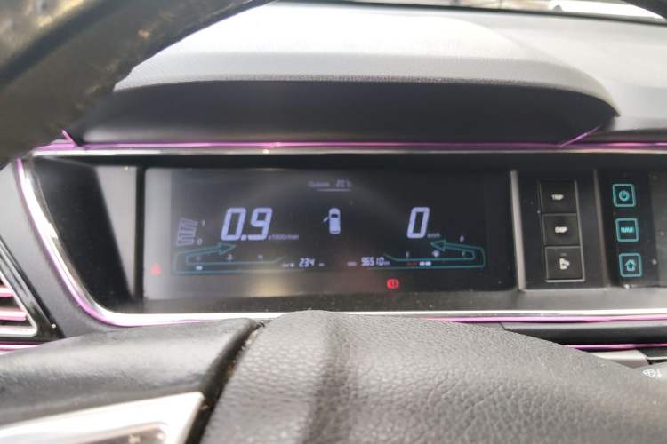 Used CHANGAN KAICHENG Oushang A600 2016 1.5L Manual Luxury 7-Seater Instrument Cluster