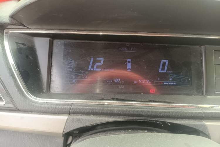 Used CHANGAN KAICHENG Oushang A600 2016 1.5L Manual Luxury 7-Seater Instrument Cluster