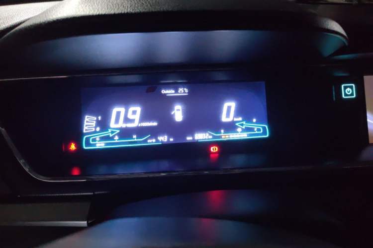 Used CHANGAN KAICHENG Oushang A600 2016 1.5L Manual Luxury 7-Seater Instrument Cluster