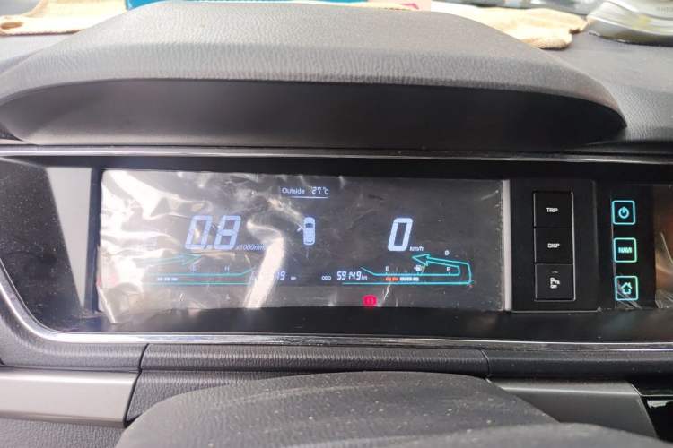 Used CHANGAN KAICHENG Oushang A600 2016 1.5L Manual Luxury 7-Seater Instrument Cluster
