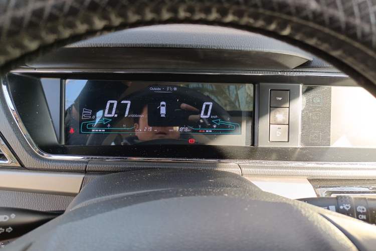 Used CHANGAN KAICHENG Oushang A600 2016 1.5L Manual Luxury 7-Seater Instrument Cluster