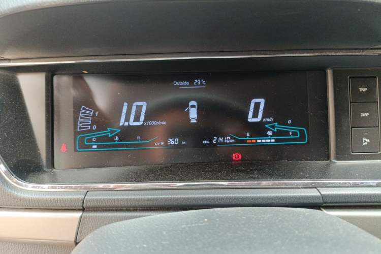 Used CHANGAN KAICHENG Oushang A600 2016 1.5L Manual Luxury 7-Seater Instrument Cluster
