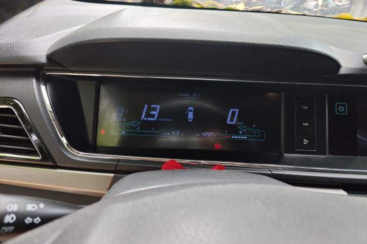 Used CHANGAN KAICHENG Oushang A600 2016 1.5L Manual Luxury 7-Seater Instrument Cluster