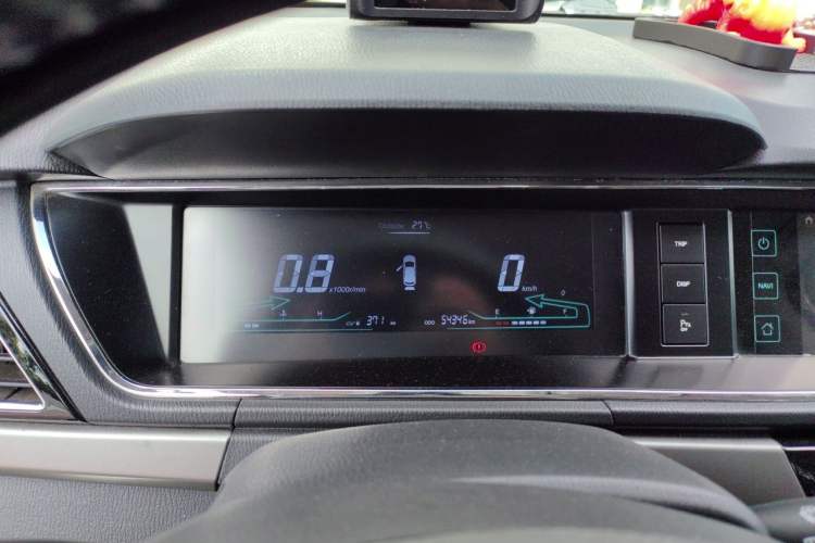 Used CHANGAN KAICHENG Oushang A600 2016 1.5L Manual Luxury 7-Seater Instrument Cluster