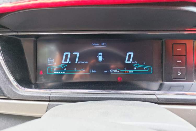 Used CHANGAN KAICHENG Oushang A600 2016 1.5L Manual Luxury 7-Seater Instrument Cluster