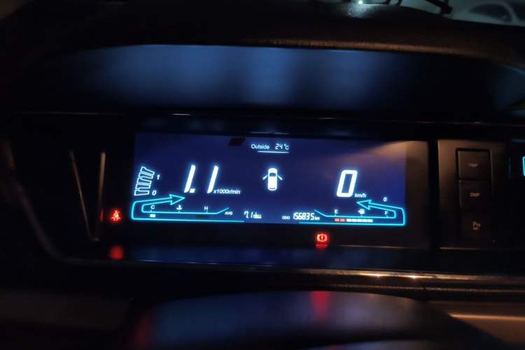 Used CHANGAN KAICHENG Oushang A600 2016 1.5L Manual Luxury 7-Seater Instrument Cluster