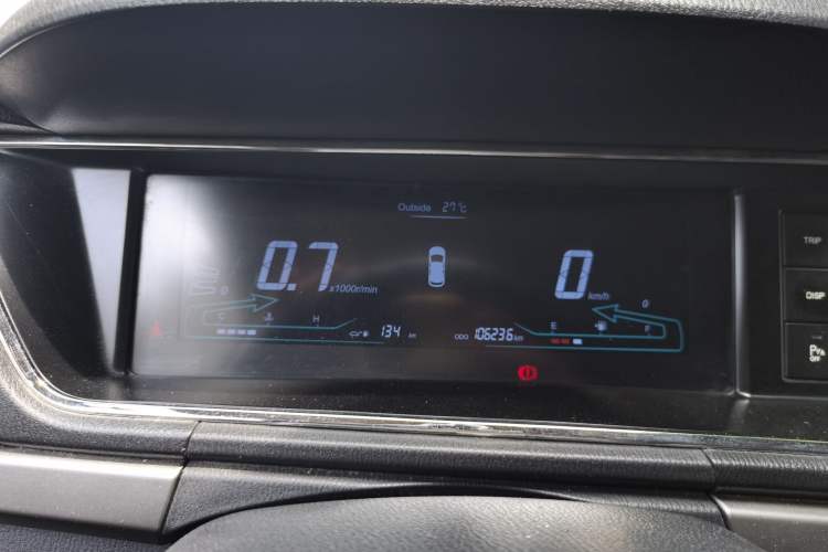Used CHANGAN KAICHENG Oushang A600 2016 1.5L Manual Luxury 7-Seater Instrument Cluster